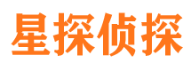 连山捉小三公司